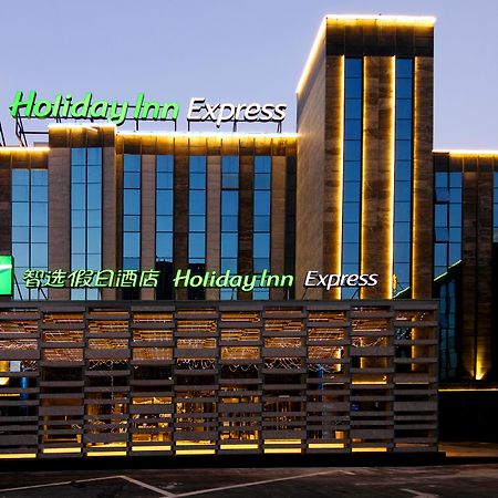 Holiday Inn Express Hefei Shushan By Ihg Luaran gambar