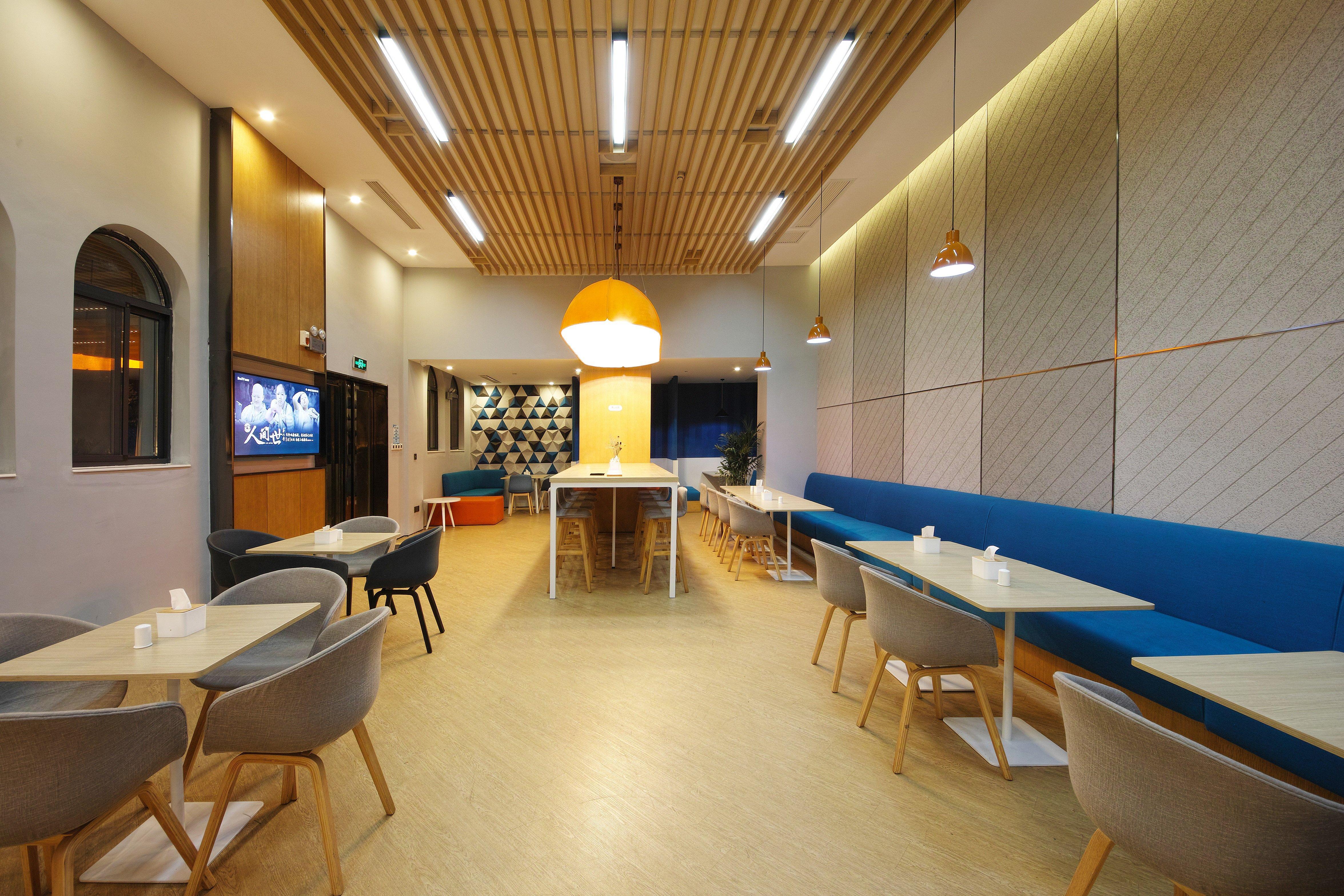 Holiday Inn Express Hefei Shushan By Ihg Luaran gambar