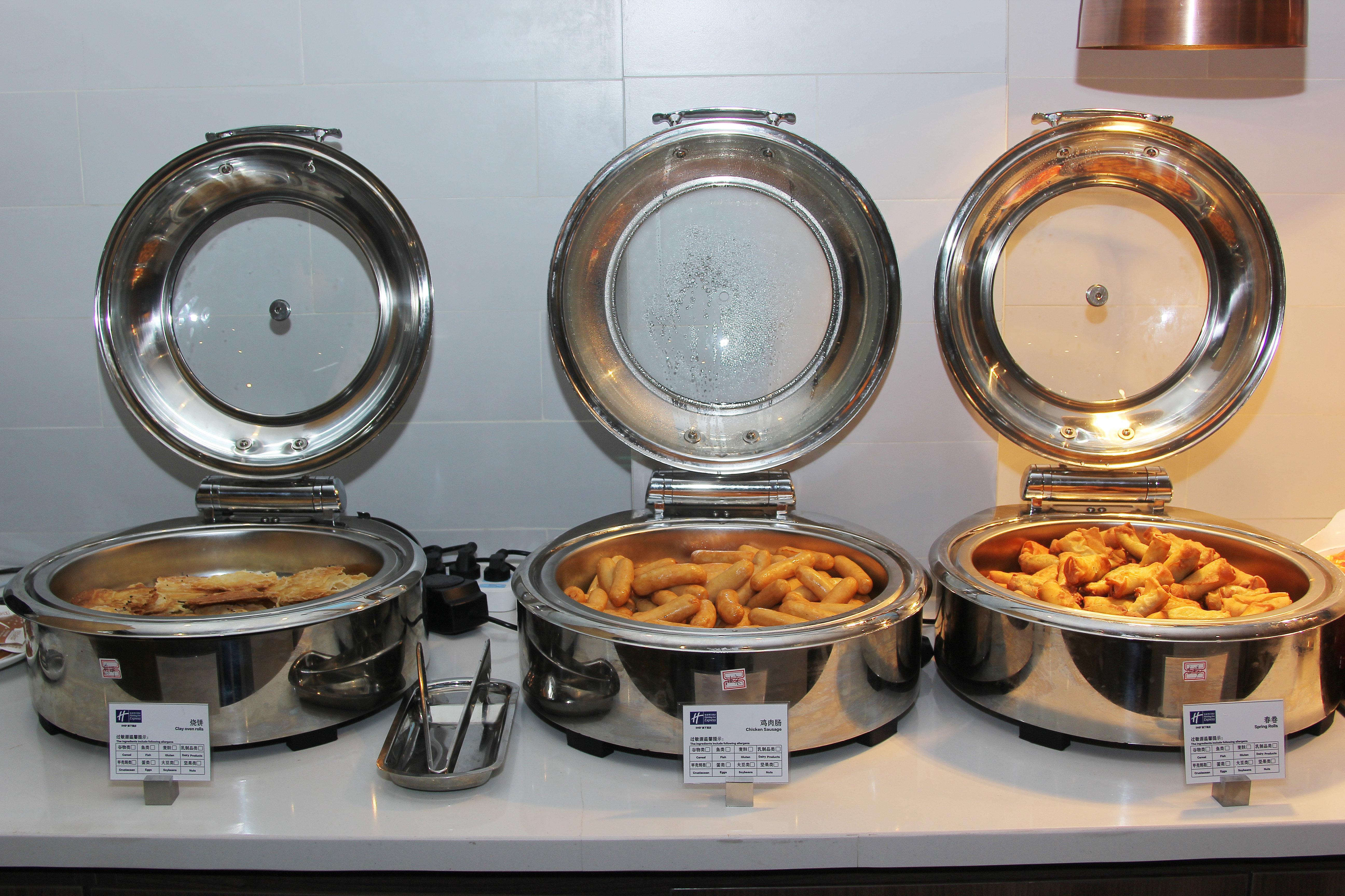 Holiday Inn Express Hefei Shushan By Ihg Luaran gambar