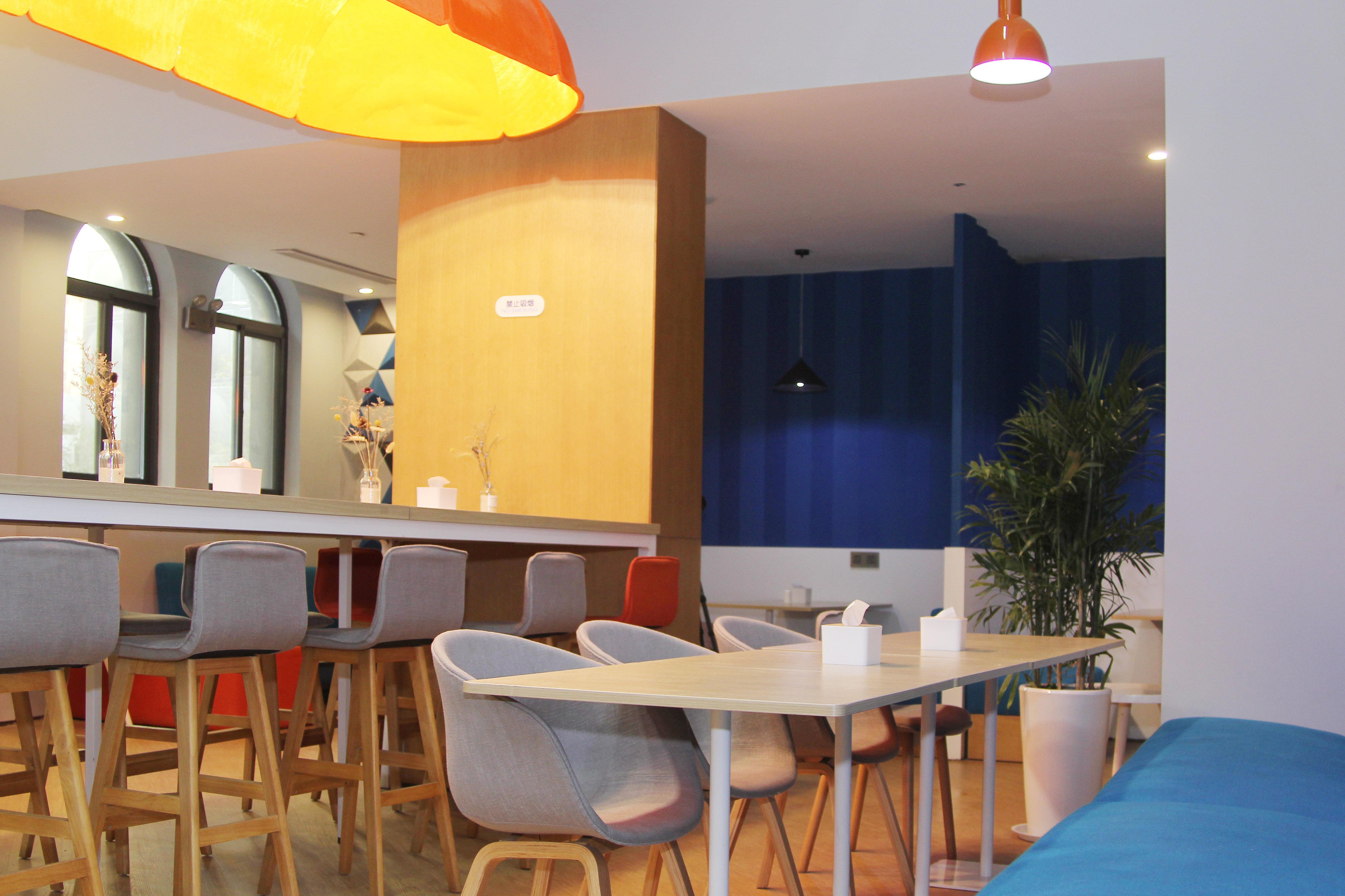 Holiday Inn Express Hefei Shushan By Ihg Luaran gambar