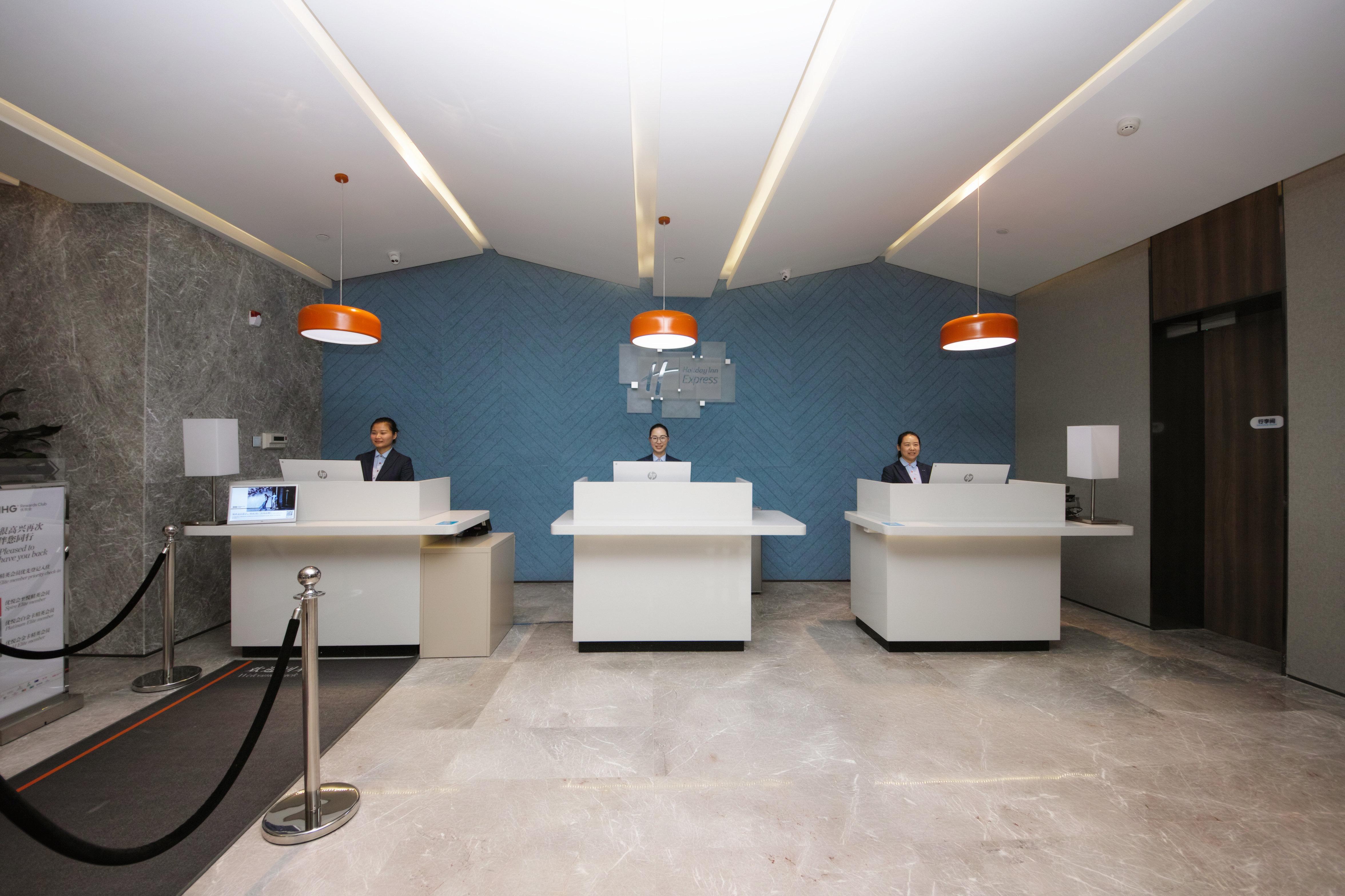 Holiday Inn Express Hefei Shushan By Ihg Luaran gambar