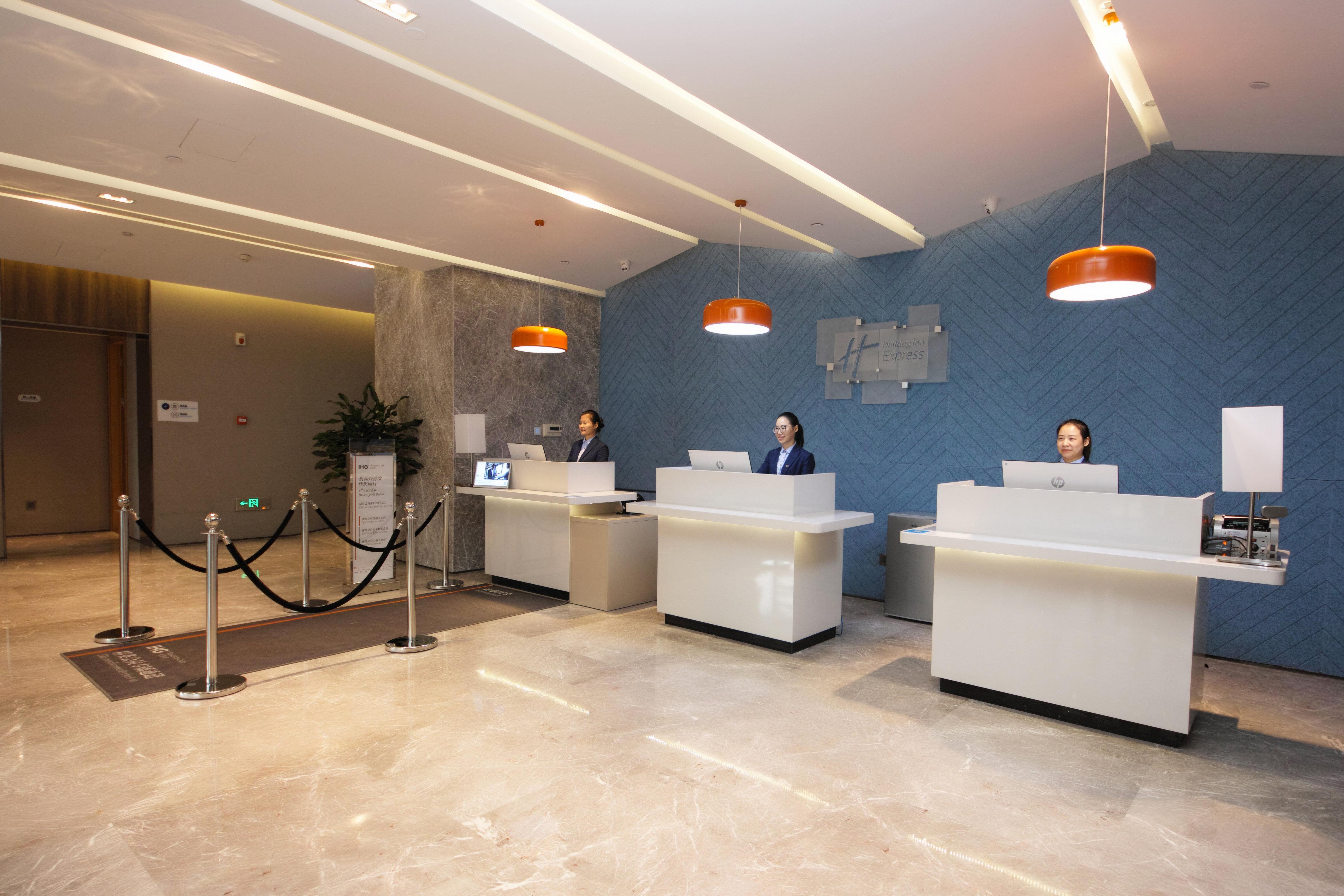 Holiday Inn Express Hefei Shushan By Ihg Luaran gambar