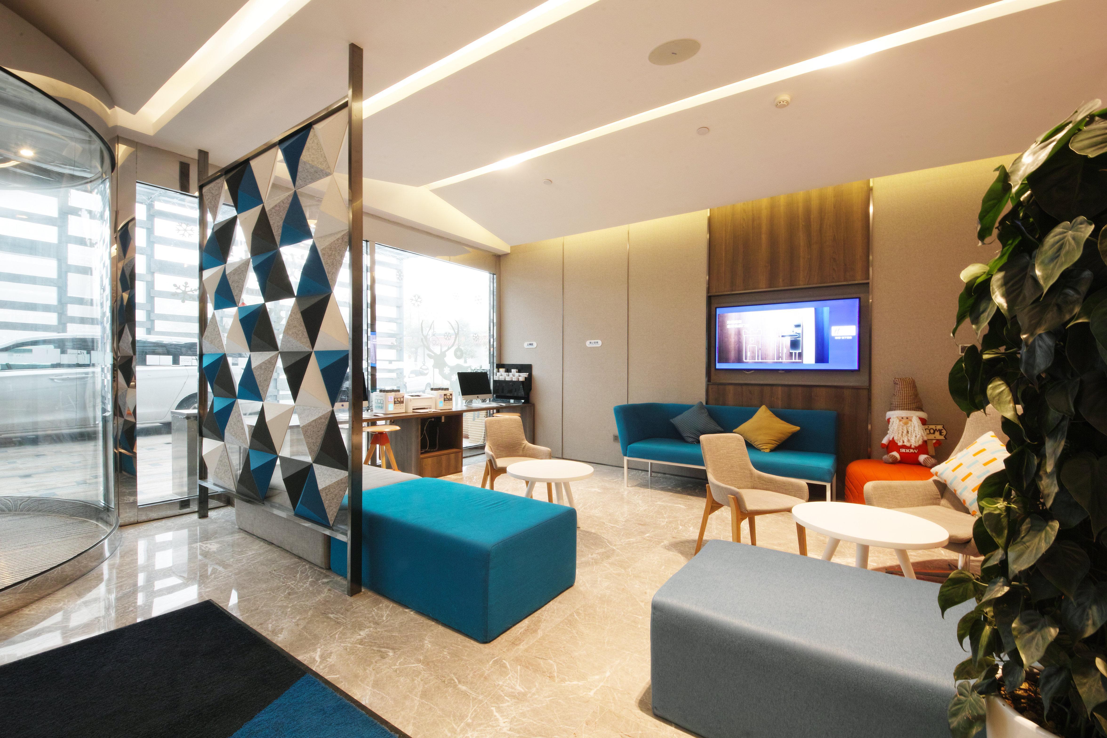 Holiday Inn Express Hefei Shushan By Ihg Luaran gambar