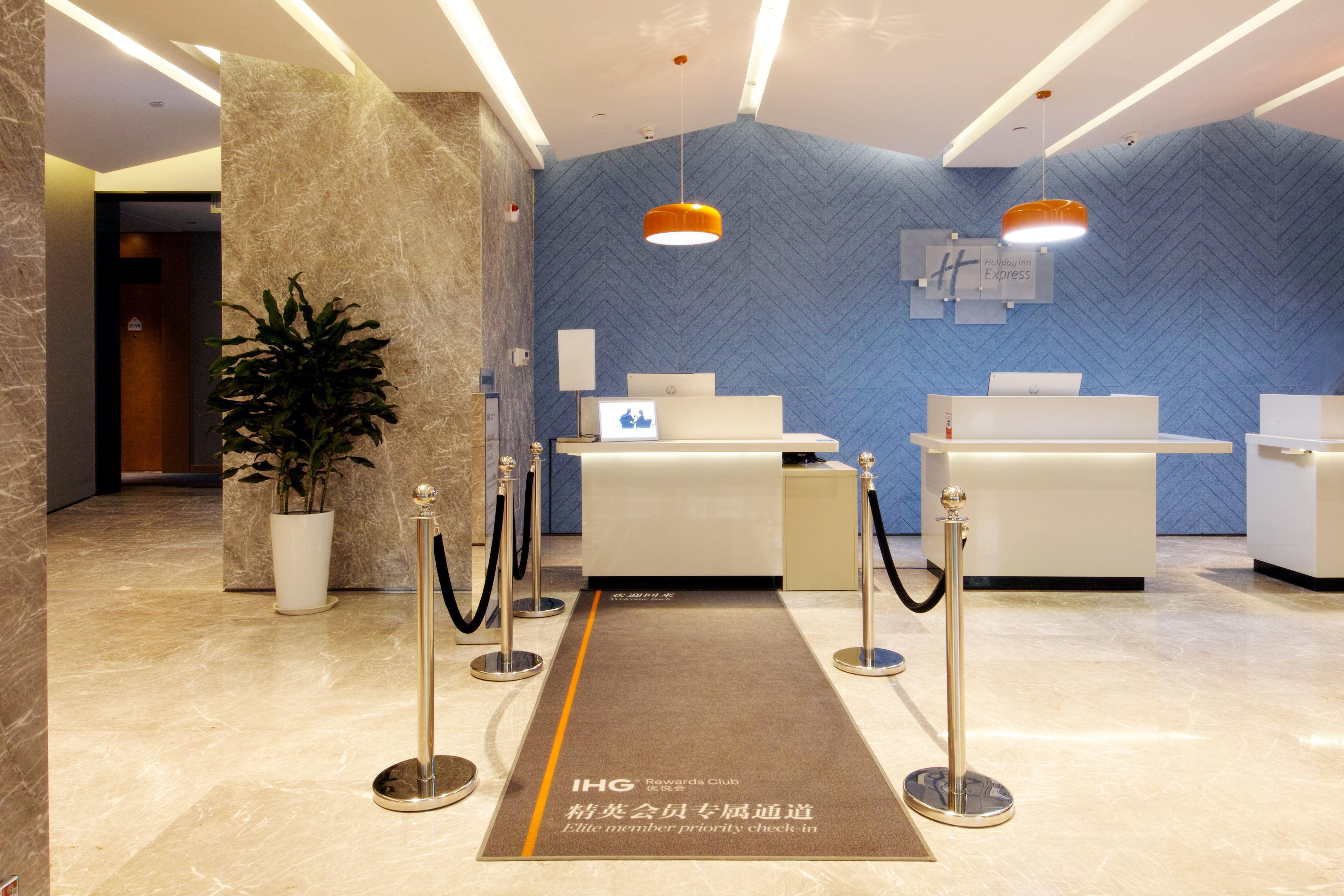 Holiday Inn Express Hefei Shushan By Ihg Luaran gambar