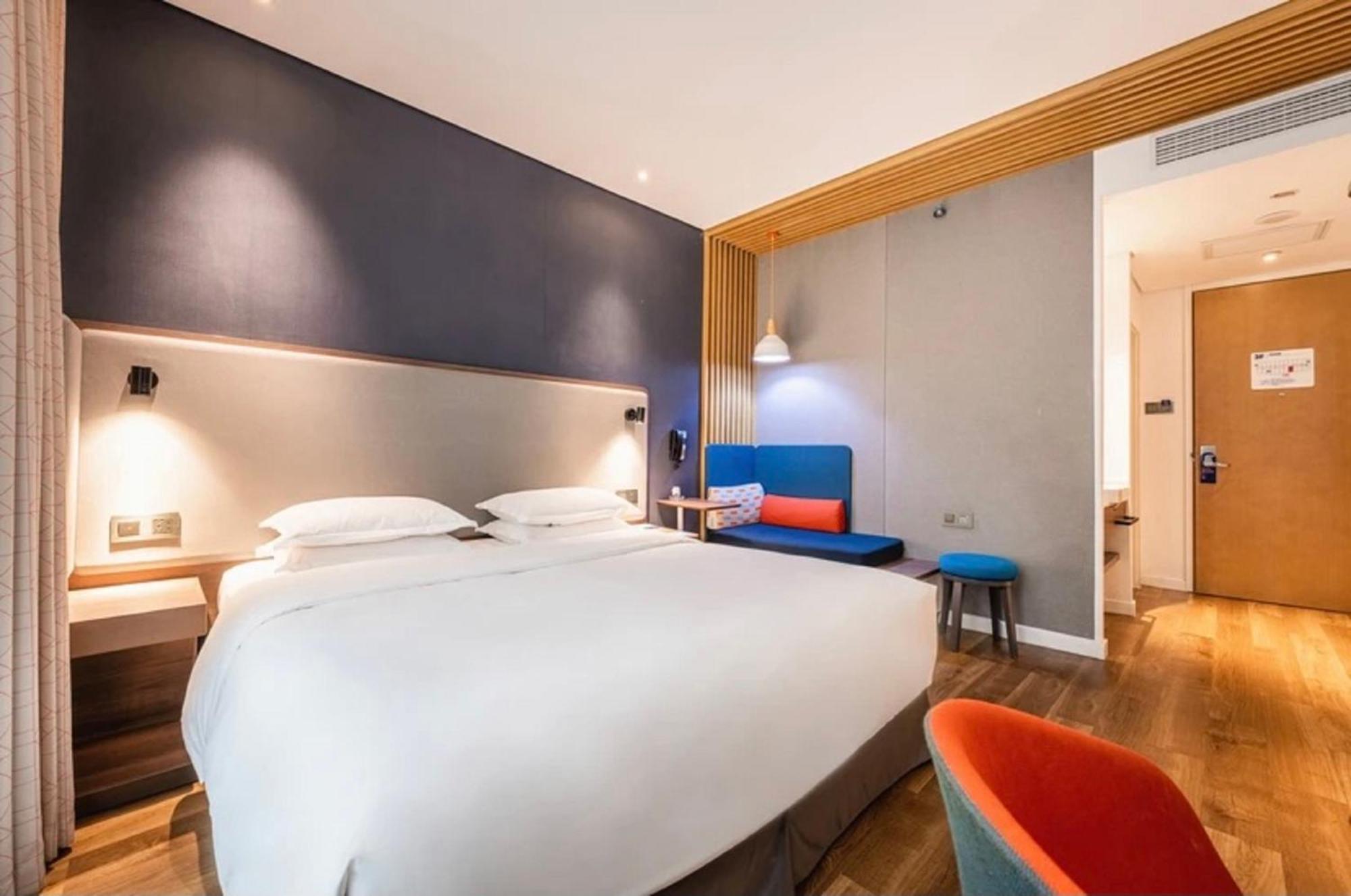 Holiday Inn Express Hefei Shushan By Ihg Luaran gambar
