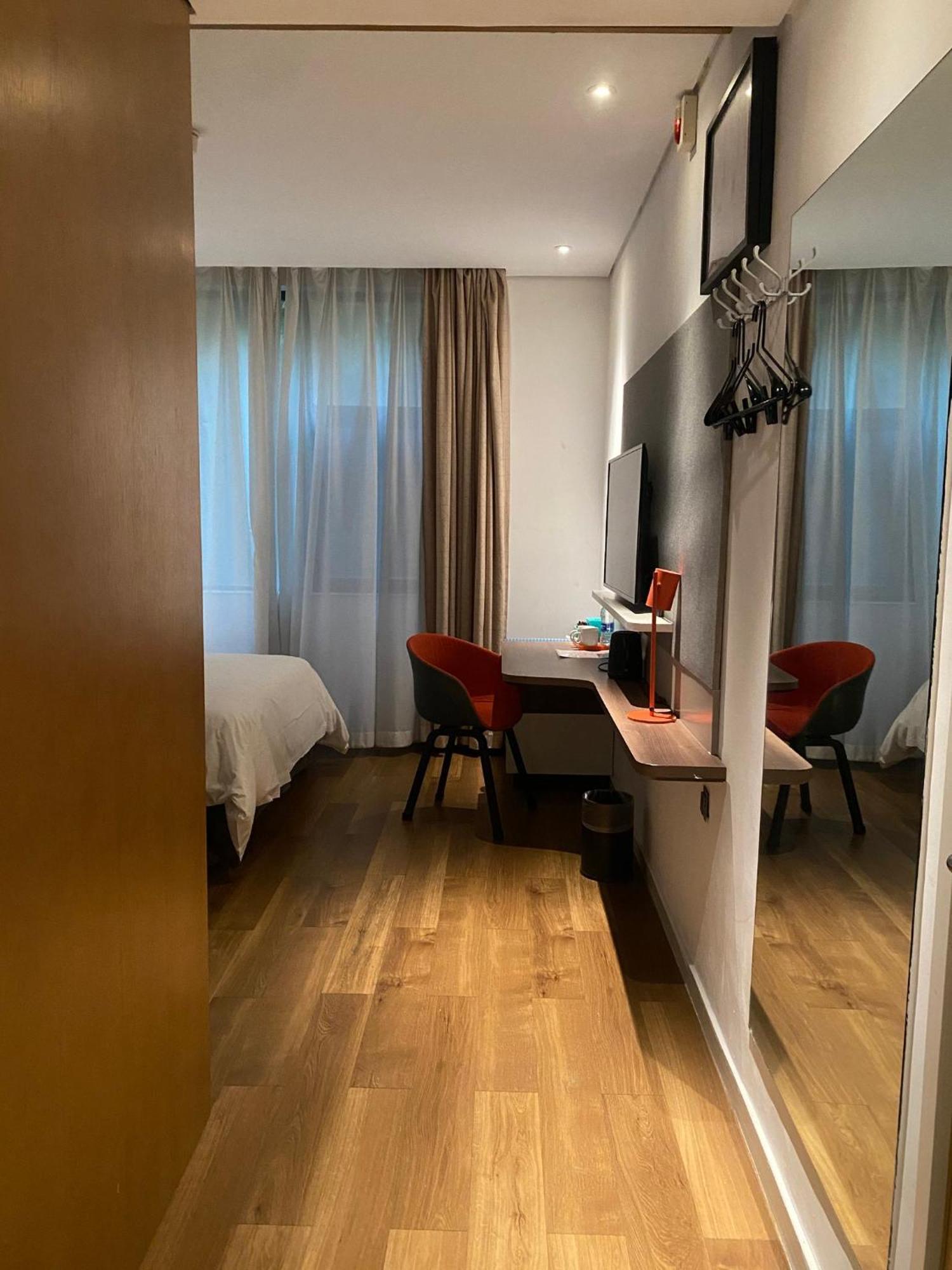Holiday Inn Express Hefei Shushan By Ihg Luaran gambar